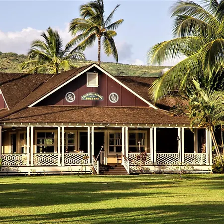 Waimea Plantation Cottages, A Coast Resort-3