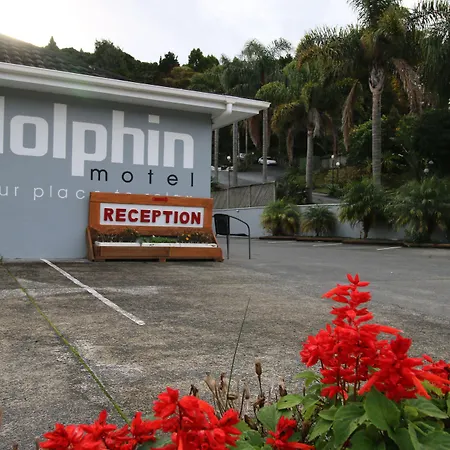 Dolphin Motel-3