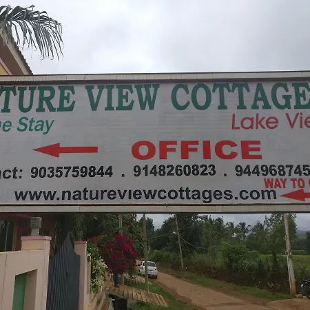 Nature View Cottages-3